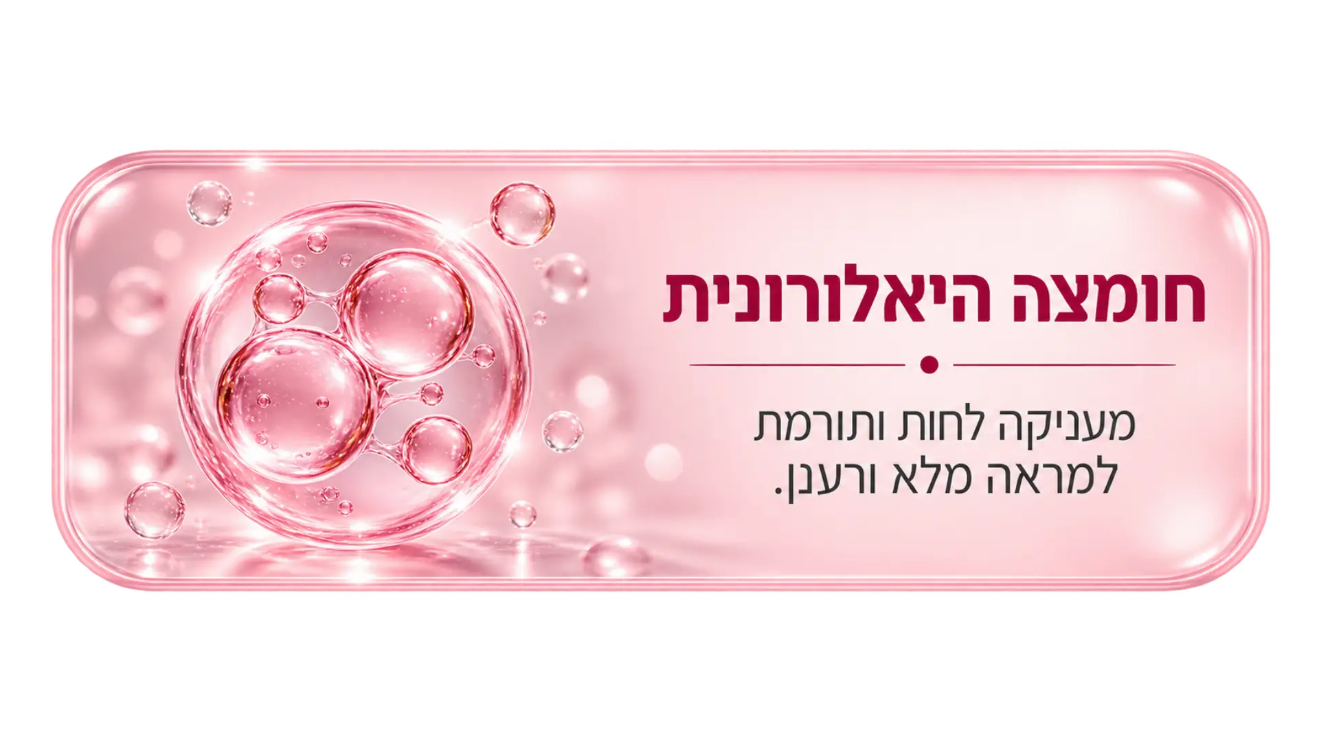 ג